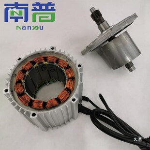 新能源1500w电动车永磁同步驱动南普三轮四轮车鼓刹碟刹配件