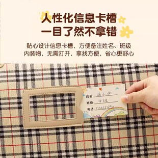 幼儿园被子收纳袋牛津布防水防潮大容量手提袋结实耐用行李编织袋