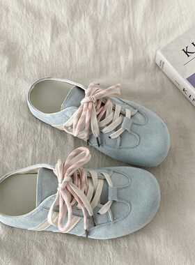 喜叔 爆款蓝色无后跟德训鞋半拖鞋女外穿ins潮百搭懒人一脚蹬板鞋