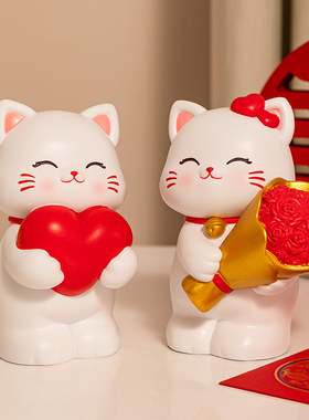 结婚订婚送新人猫咪情侣摆件婚房布置客厅家居实用装饰品新婚礼物