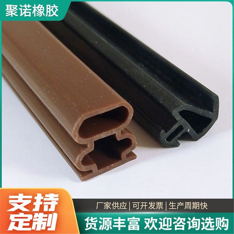 e型硅胶耐高温胶条烤箱蒸箱皮条9字耐酸碱b形E型挡水P型 密封胶条