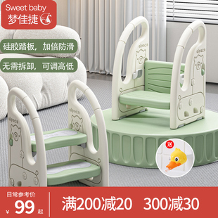 儿童垫脚凳宝宝洗手台阶凳婴幼儿洗漱台踩凳洗脸脚踏增高楼梯凳子