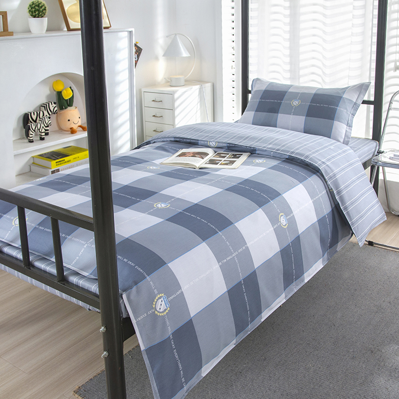 大学生宿舍床上三件套全棉纯棉被套床单被褥六件一整套装男生寝室