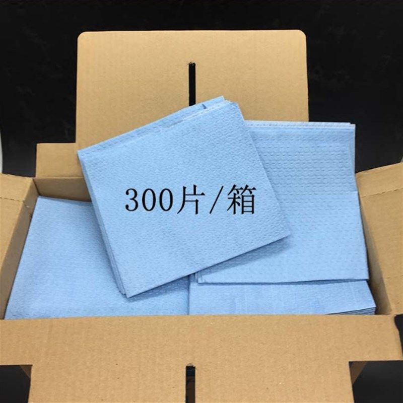 包邮@邦士擦拭纸 多功能擦拭布除油纸除油布 贴膜无尘纸巾除水油,纺织面料/辅料/配套,熔喷布,淘宝优惠券,粉丝福利购,淘宝优惠卷