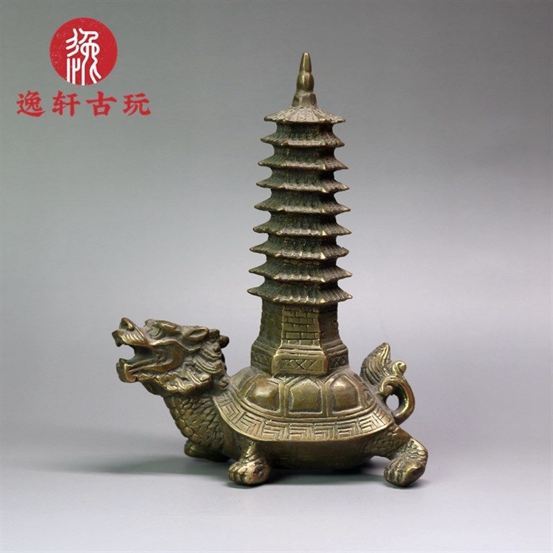 纯铜龙龟托塔 龙龟背塔九层文昌塔铜器 家居办公室装饰工艺品摆件