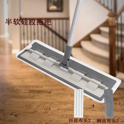 硅胶平板拖把懒人家用一拖静音净大号干拖地免手洗拖布湿两用神器