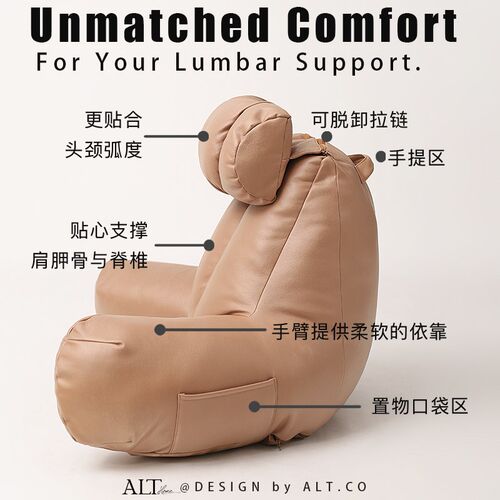 床头软包大靠背垫床上孕妇靠背枕沙发看书护颈护腰飘窗腰靠可拆洗
