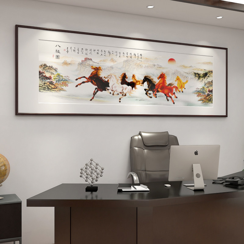 八骏图装饰画办公室挂画水u墨国画马到成功壁画公司会议室背景墙