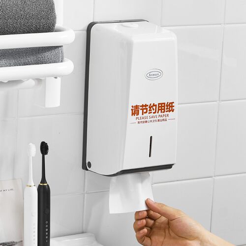 餐厅擦手纸巾盒抽纸盒壁挂式商用卫生间小M号擦手纸盒子挂壁式挂