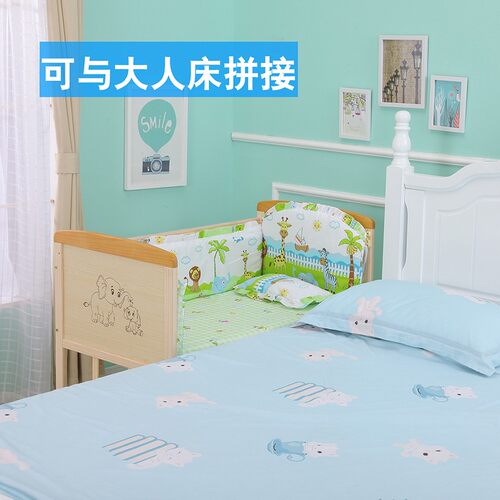 贝快乐婴儿床实木无漆床摇篮床宝宝bb床多功能儿童儿可Z移动拼接