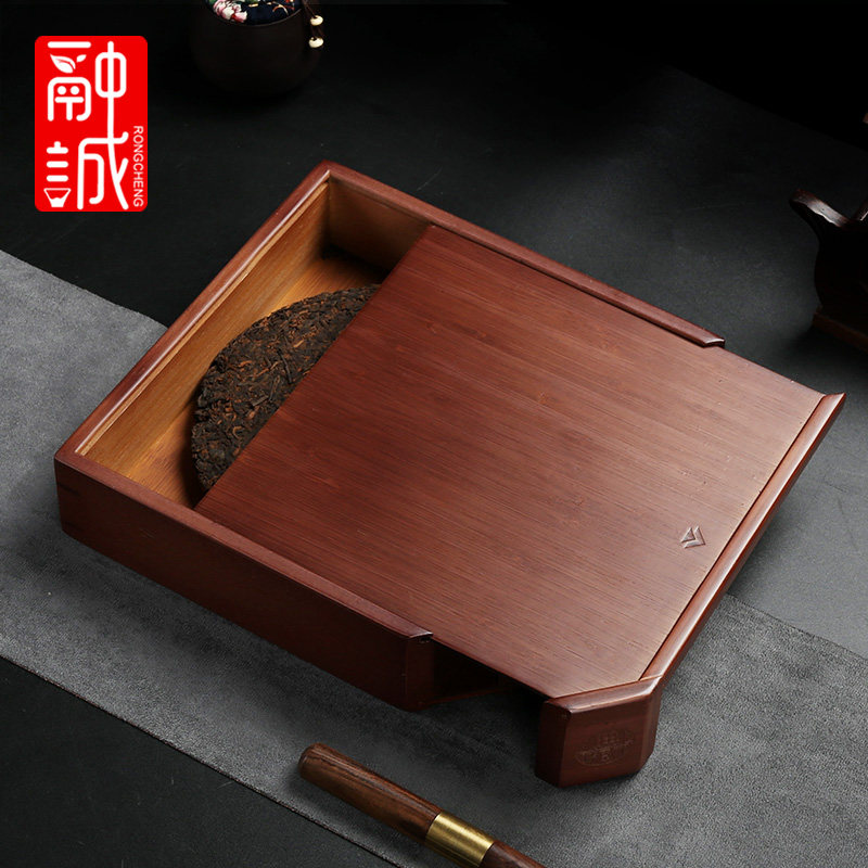 普洱茶收纳盒茶仓茶饼架子工具竹制单层抽屉式分茶盘功夫茶道配件
