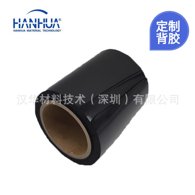 规格长条异型硅胶PU橡胶泡棉泡沫密封垫圈垫片模切加工