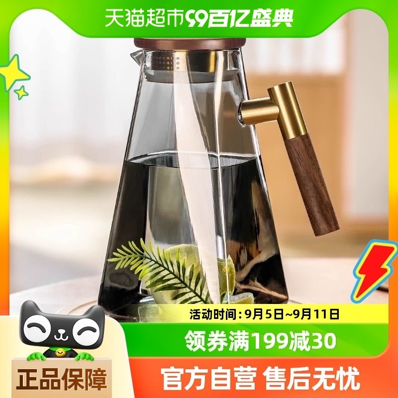 包邮格娜斯中式耐热高温高硼硅玻璃杯水杯套装待客喝水杯子泡茶杯