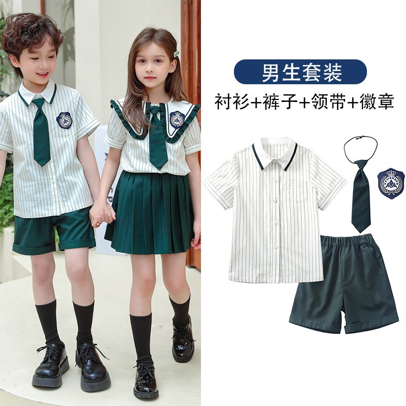 幼儿园园服夏装英伦风儿童两件套班服中小学生夏季校服套装学院风
