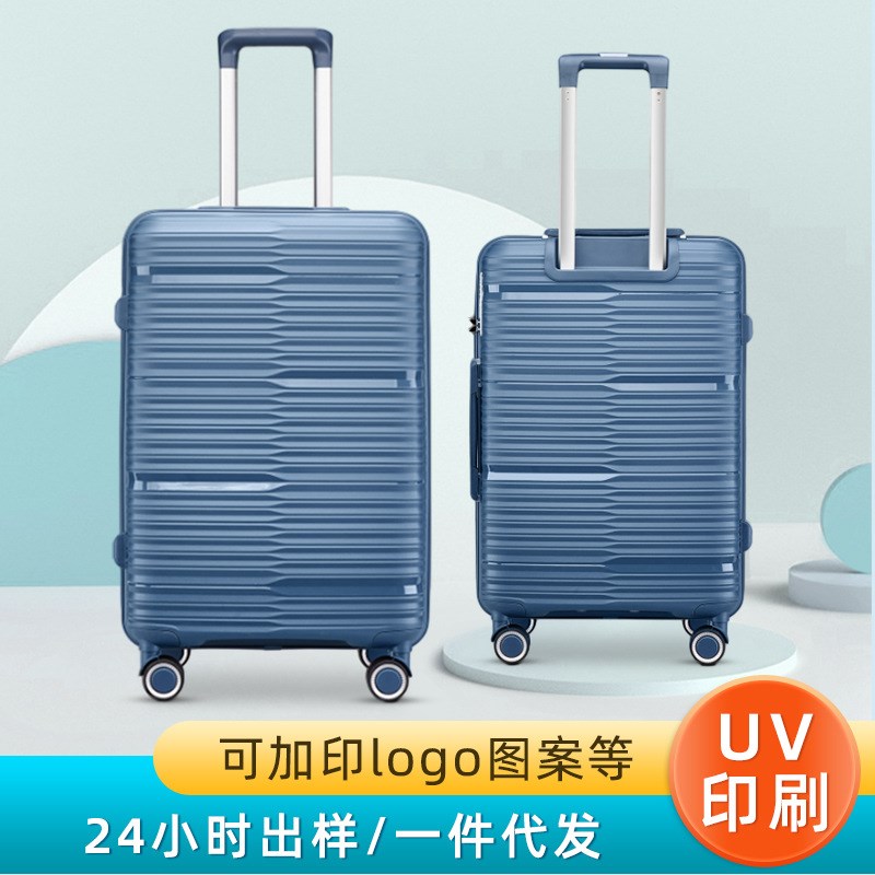 拉链款旅行拉杆箱学生20寸万向轮条纹旅行箱大容量密码锁行李箱
