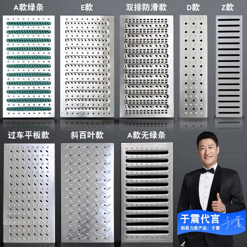 地沟盖板304不锈钢排水沟格栅盖板厨房下水道井盖成品水篦子定制