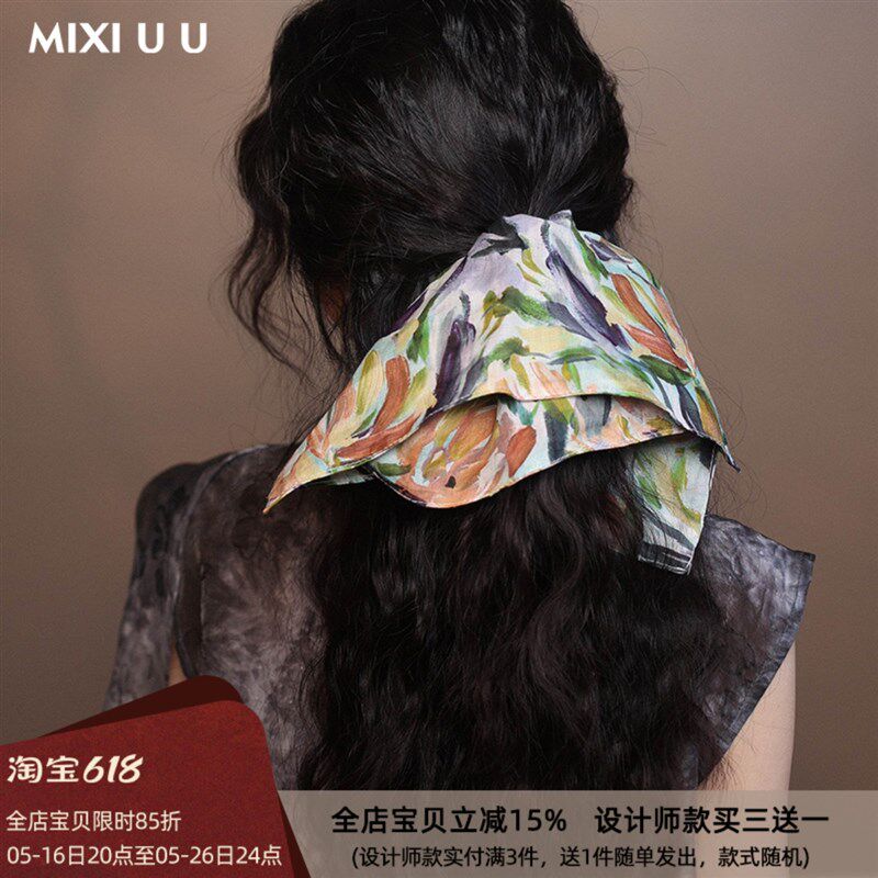 《松椿》绑头发女发圈头绳皮筋扎头不伤发苎麻方巾侘寂风超大发饰