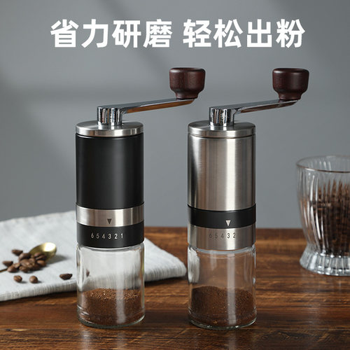 咖啡研磨机手磨咖啡机家用手摇咖啡磨豆机手动咖啡豆研磨机磨豆器