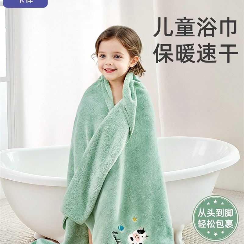 浴巾儿童新生婴幼儿秋冬款2025新款男女孩a类母婴级超Y软冬天加厚