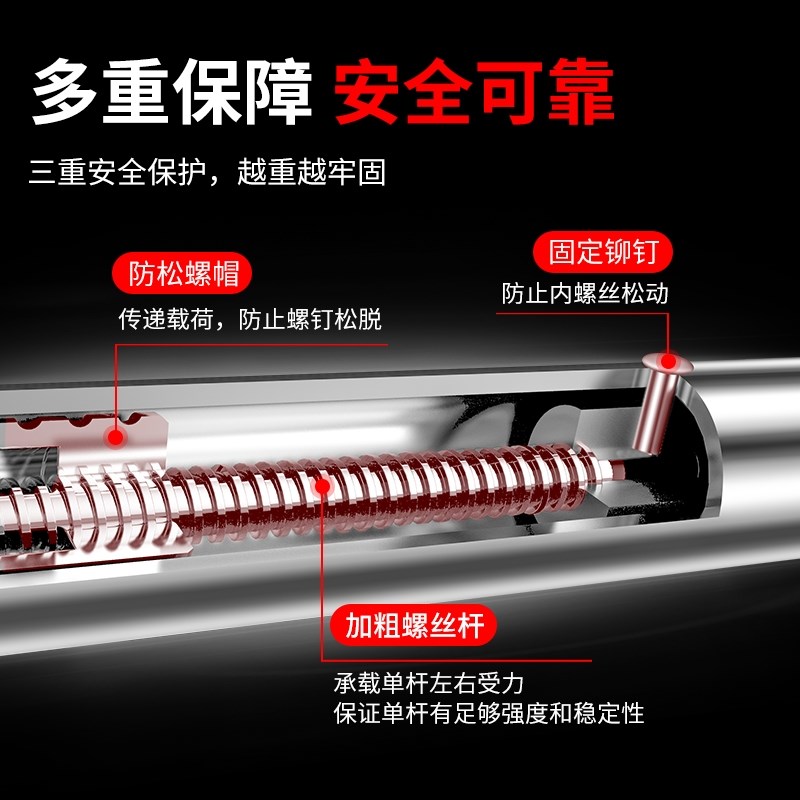 单杠家用室内引体向上器材墙体门框免打孔伸缩杆家庭两米加长2米