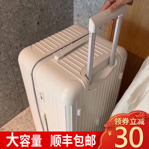 行李箱女大c容量34寸2025新款拉杆箱男结实耐用旅行密码皮箱子37