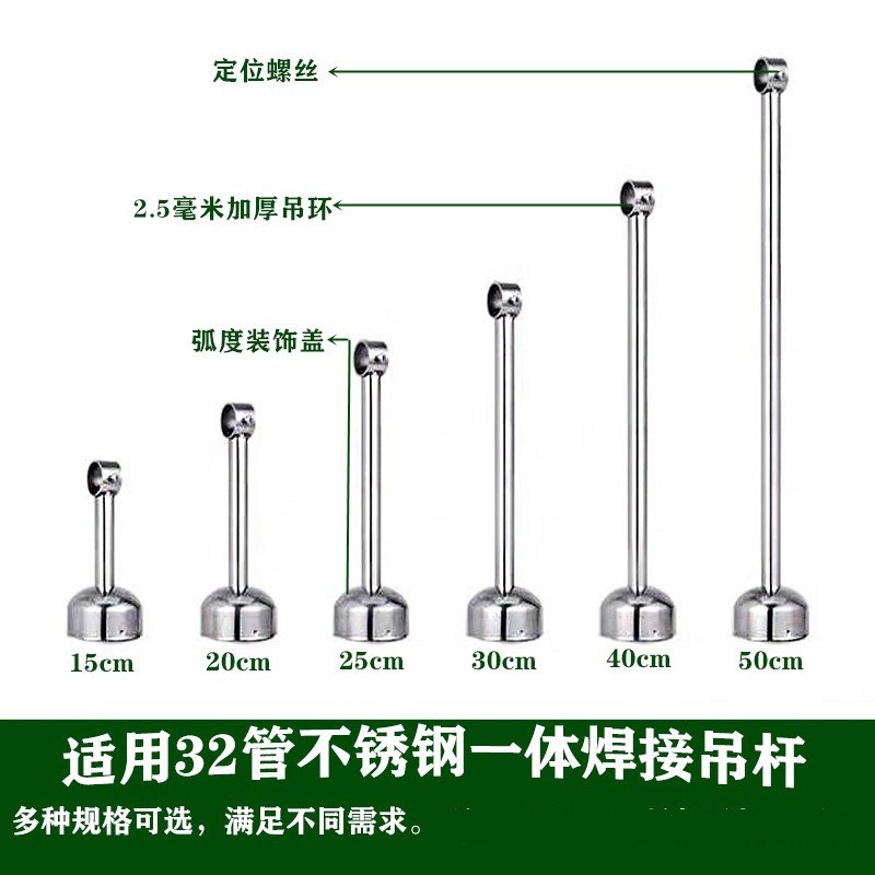 阳台固定式晾衣杆304不锈钢波浪防风晒衣架顶装晾衣杆挂晒单管杆