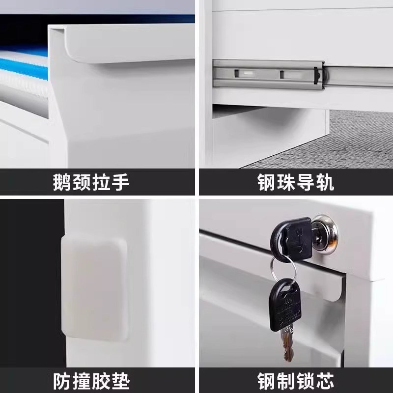 卡箱文件柜A4FC挂劳柜铁皮抽屉办公柜抽屉式资料档案柜带锁收纳柜
