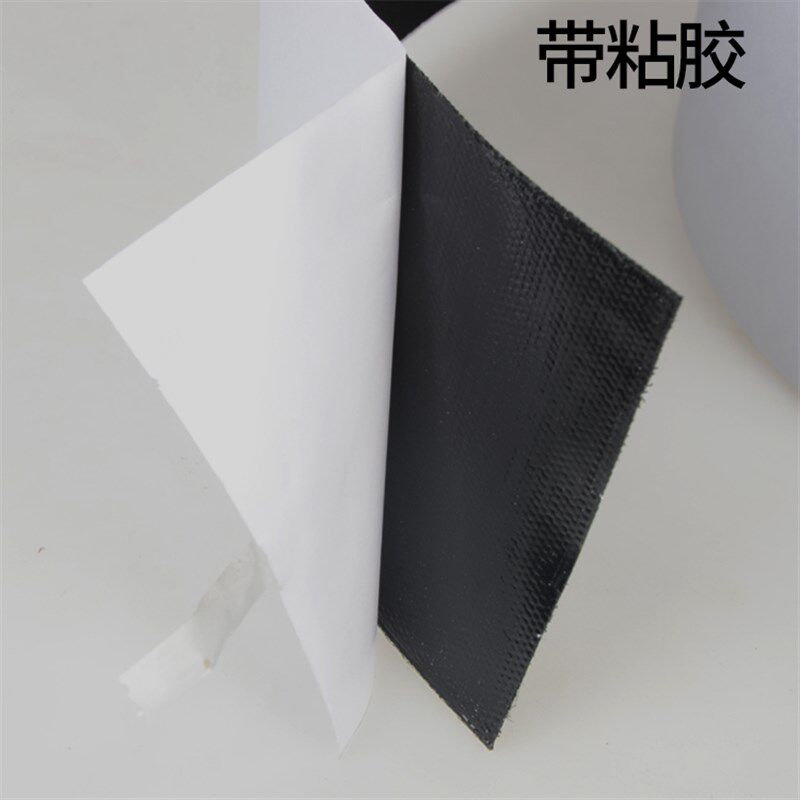 魔术粘贴粘扣带宽10厘米粘胶带磨地机铝盘底盘魔术粘贴带胶钩面粘