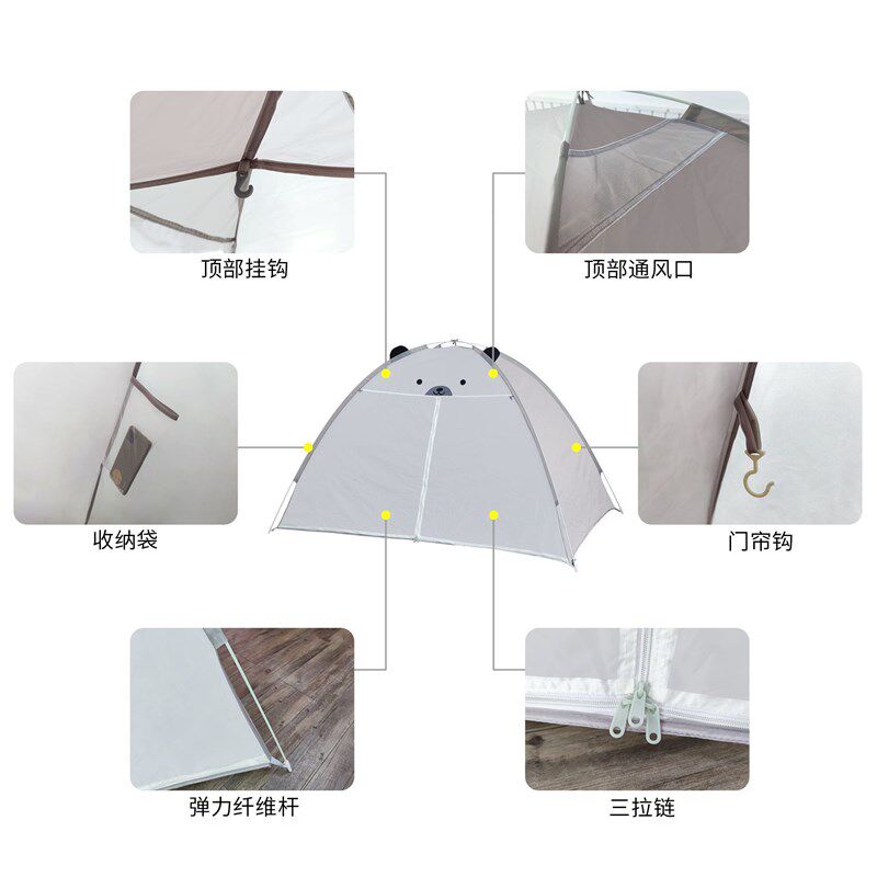 定制免安装可折叠蚊帐蒙古包无底防风保暖儿童帐篷速开床上帐篷