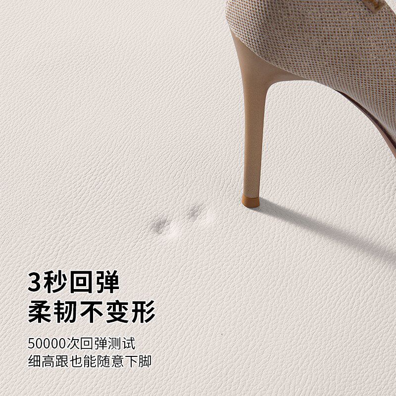 阳台地垫防滑厨房防油防水满铺垫子可擦免洗PVC皮革地毯可裁剪垫