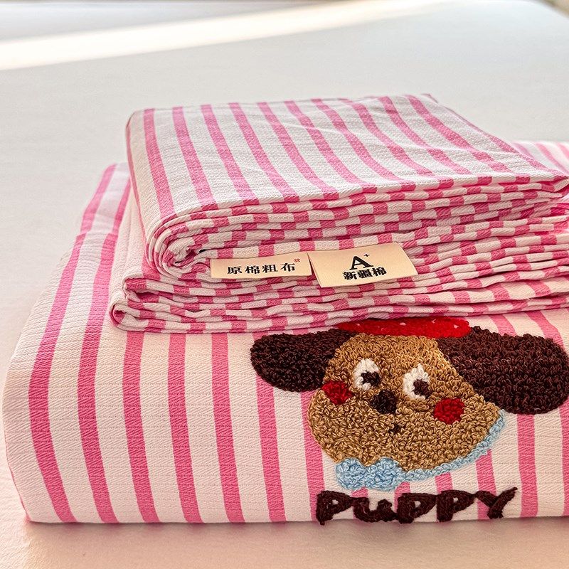 2025新款老粗布床单纯棉100全棉夏季毛巾绣单R人双人单子被单单件