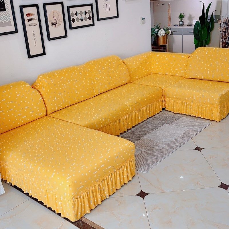 无扶手全包裙摆款沙发套贵妃式组合简约中式沙发罩定制脚踏靠头枕