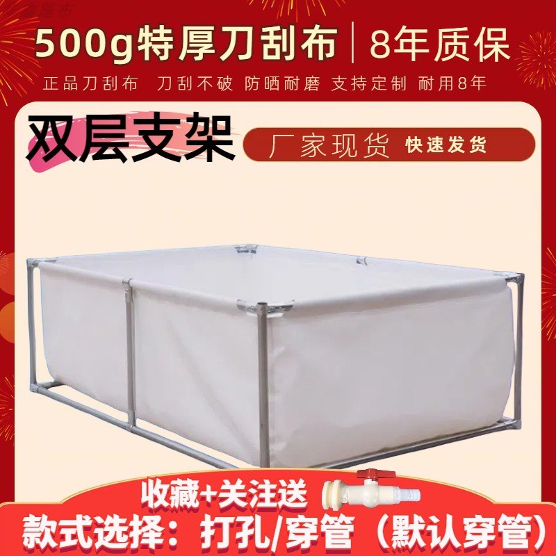 简易帆布鱼池带支架游泳池家用成年人折叠水池阳台蓄水池养鱼商用