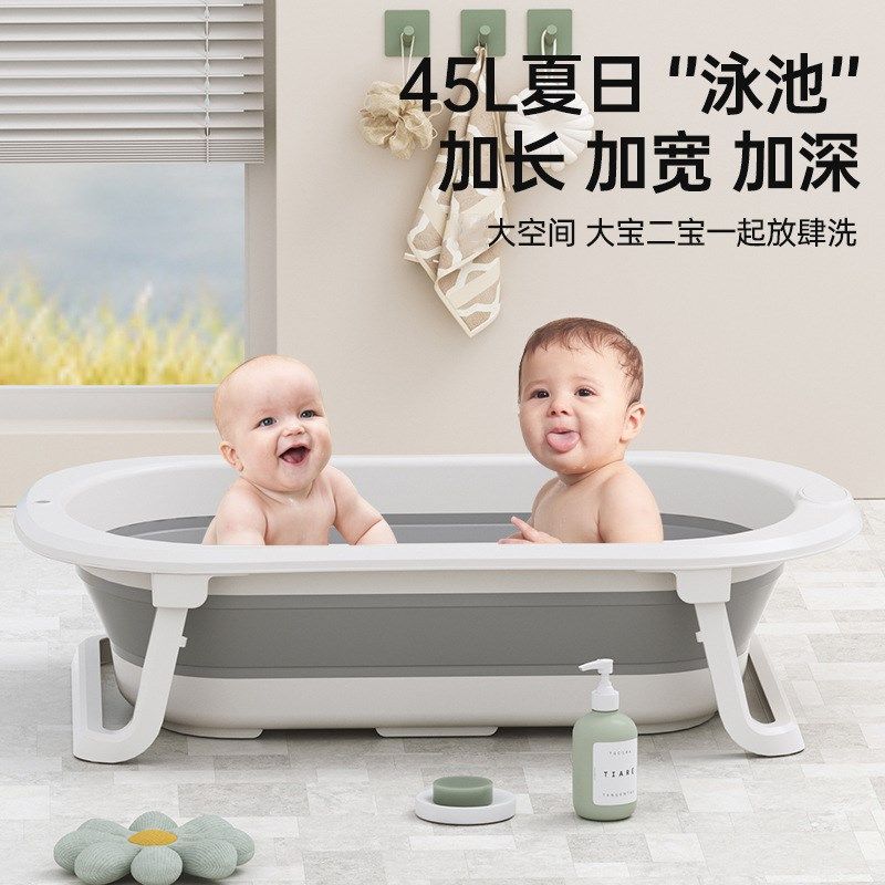 婴儿洗澡盆躺托一体可折叠坐躺新生宝宝浴桶儿童浴盆家用大号便携