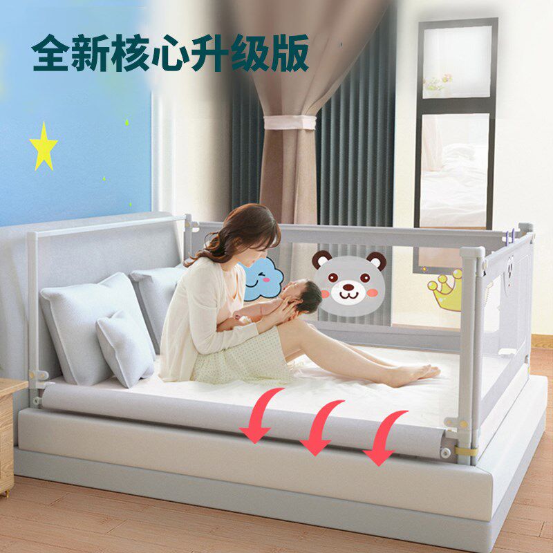 可单边升降床围栏宝宝防摔防护栏儿童防掉床婴儿床上护栏一面单面