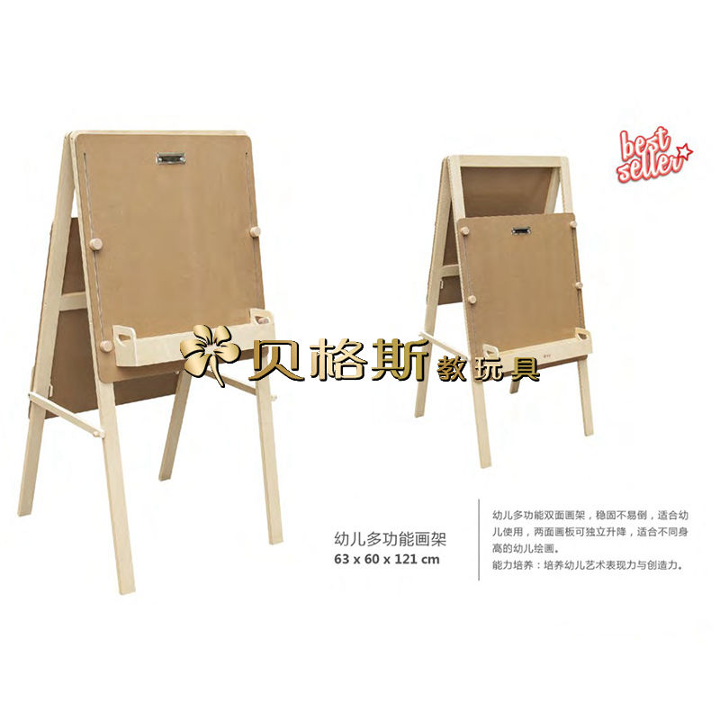 绘画晾干架儿童木j质30层晾画架多功能美术收纳柜推车晾纸架颜料