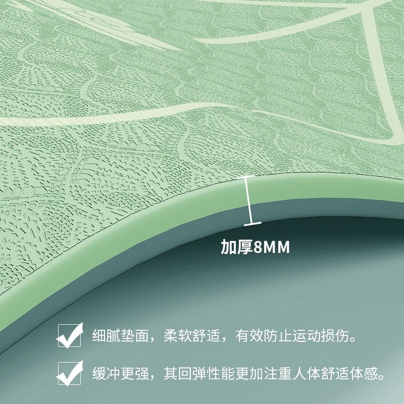 瑜伽垫健身垫家用女士加宽加厚静音防滑夏季吸汗瑜伽垫可睡觉