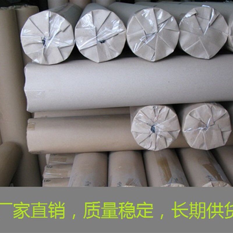 服装CAD绘图仪打印纸60g80克120g白色唛架打版纸双胶纸卷筒样板纸