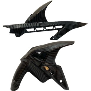 19年前后沙板后挡泥板改装 中置后链盖链条罩盖板前后泥瓦 Z900