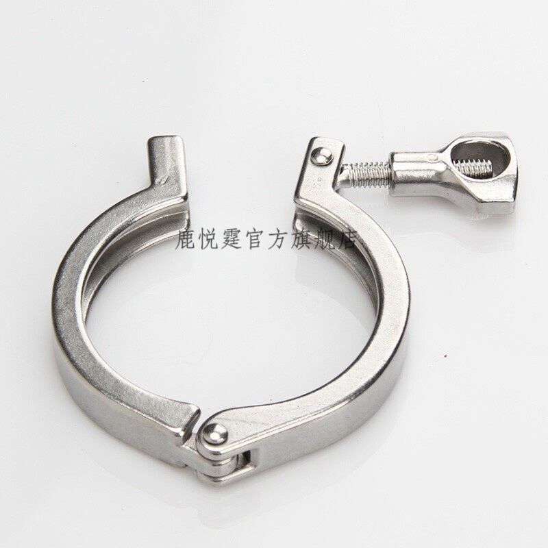304不锈钢卡箍卫生级快装管箍精铸快速I卡环卡扣圆接头管卡子管夹