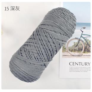 子棉粗5股牛奶棉毛线五打手工编织钩花束大团宝宝勾拖鞋中鞋新款