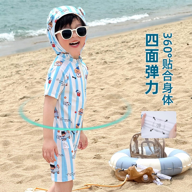 儿童泳衣男童游泳衣2025夏季新款男孩连体泳装套装条纹海边沙滩服