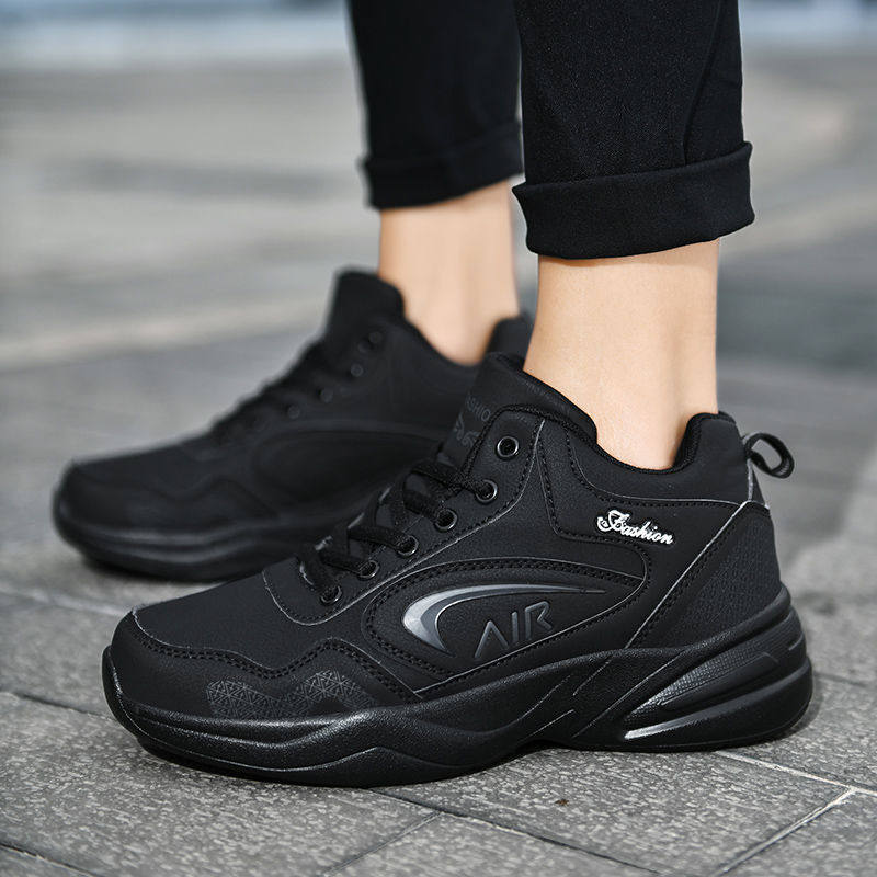 秋冬季黑色休闲运动鞋男士旅游鞋牛筋底中年爸爸鞋子防滑耐磨男鞋