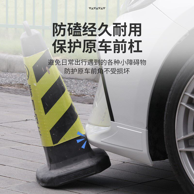 适用于九代凯美瑞烤漆全包前护角前保险杠防撞饰条改装獠牙雾灯框图片