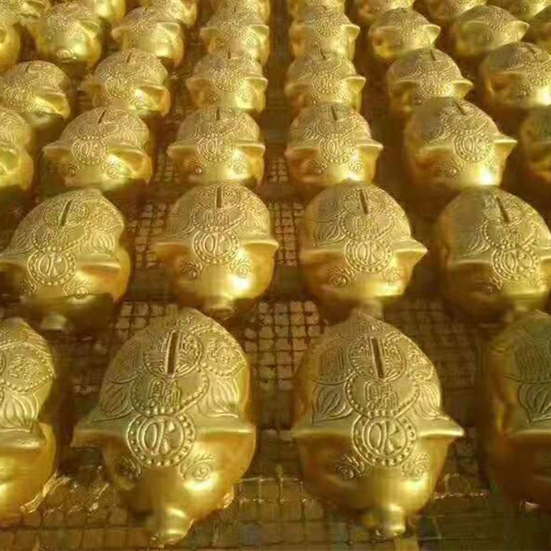 砸金蛋  金猪抽奖道具新店开业活动庆典15cm20cm金猪道具摆件礼品