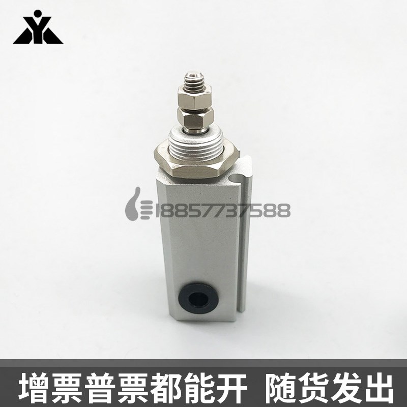 代替亚德客MPGH6*MPGH10*MPGH16x5x10x15x20x25x30-S-N面板型气缸