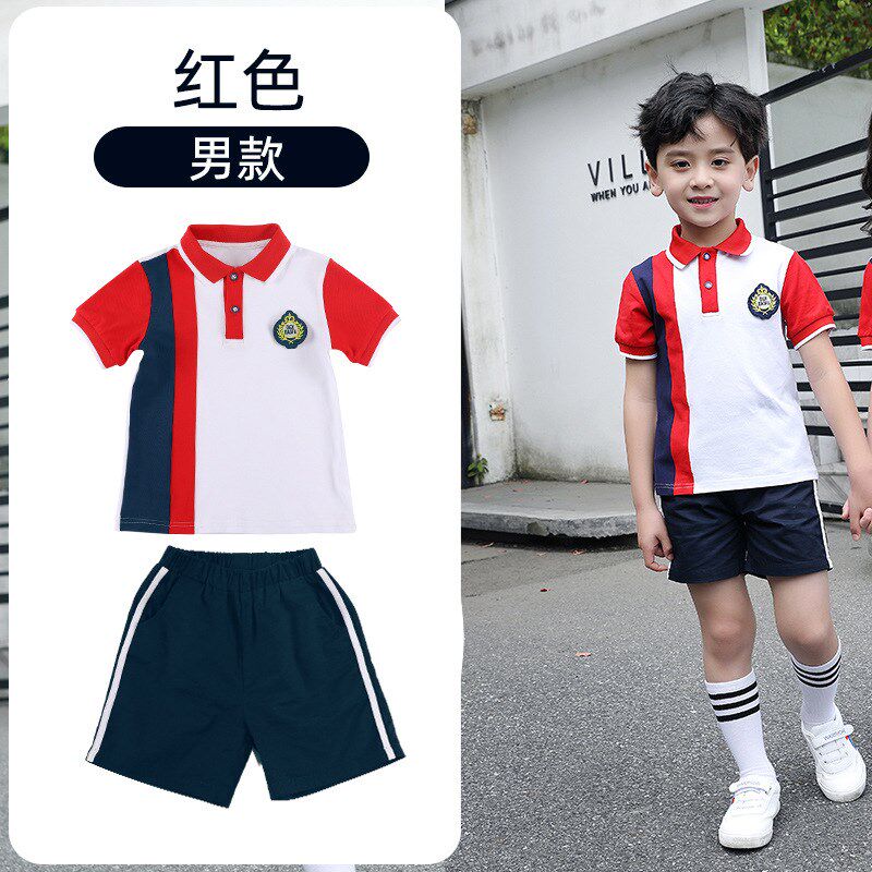 幼儿园园服夏装2021新款儿童英伦风校服套装小学生夏季班服表演服