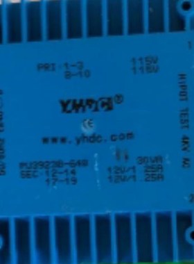 定做30VA 2*115V转 12V/1.25A 12V/1.25A 灌封变压器 PU3923B-G48