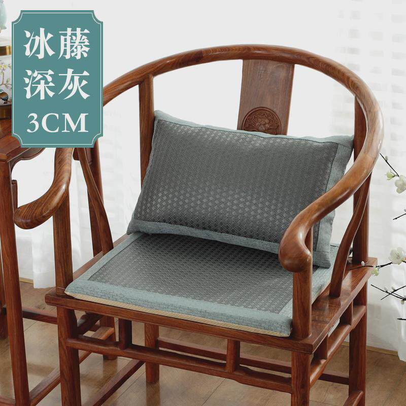 夏凉椅垫冰藤御藤中式红木沙发坐垫夏季防滑凉垫座垫椅茶沙新款