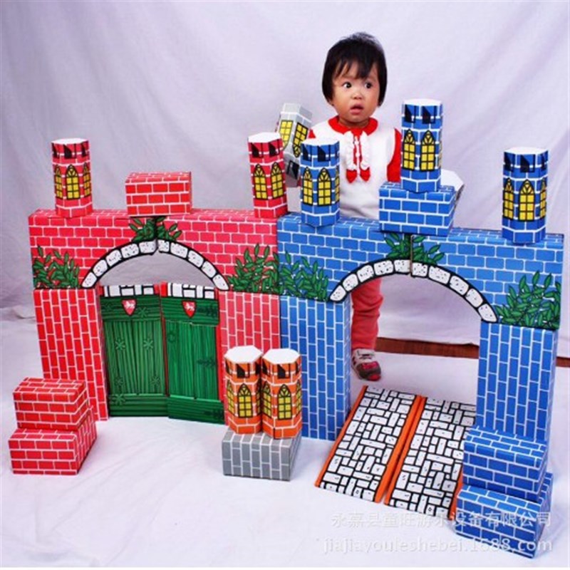 幼儿园搭造构建积木长方形纸砖积木儿童益智纸砖积木块 纸质积木